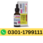 Women Libido Enhancer Oil In Pakistan