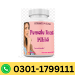 Extremely Naturals Female Boost Pills In Pakistan