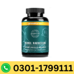 Primal Magnesium Supplement