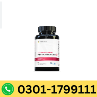 Vitauthority Skin Hydration Support Supplement