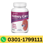 Kidney Care Supplement For Men & Women