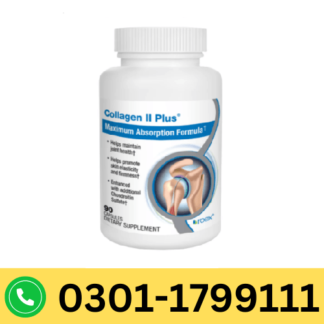 Collagen 2 Plus Maximum Absorption Formula