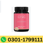 CNC Block + Fat Burner Capsules