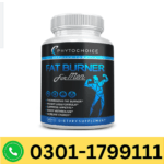 Phytochoice Fat Burner For Men Capsules In Pakistan