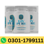 Powered By Nature Liv Pure Supplement