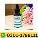 Roots To Remedies Burn Off