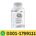 Restore Overall Wellness Program Supplement