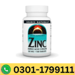 OptiZinc® Zinc Methionine Sulfate Complex Capsules