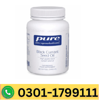 Black Currant Seed Oil