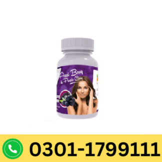 Acai Berry & Purple Corn Capsules