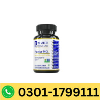 Premier Hcl Betaine Hydrochloride Supplement