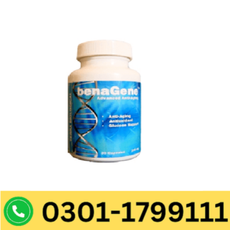 Benagene Anti Aging & Cellular Health Support