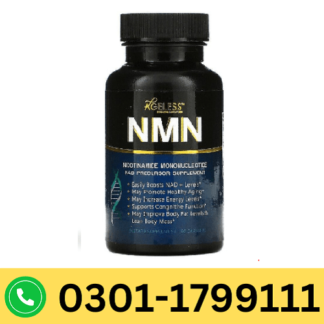 Ageless Nmn Supplement In Pakistan