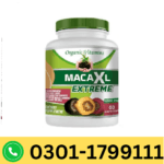 Organic Vitamins Maca Extreme Capsules In Pakistan
