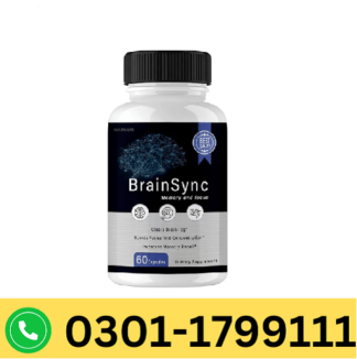 Brain Sync Memory & Focus Supplement