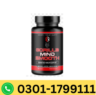 Gorilla Mind Smooth Supplement