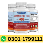 Simply Potent Astaxanthin 10mg Supplement