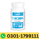 Super Smart Carcinine Supplement