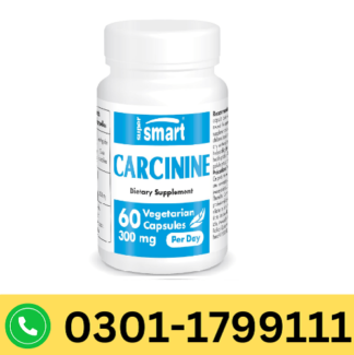 Super Smart Carcinine Supplement